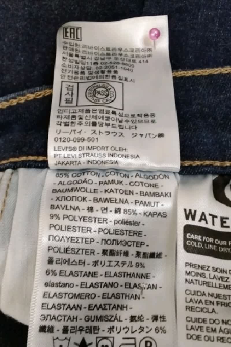 . LEVI'S - Seconde main Blue