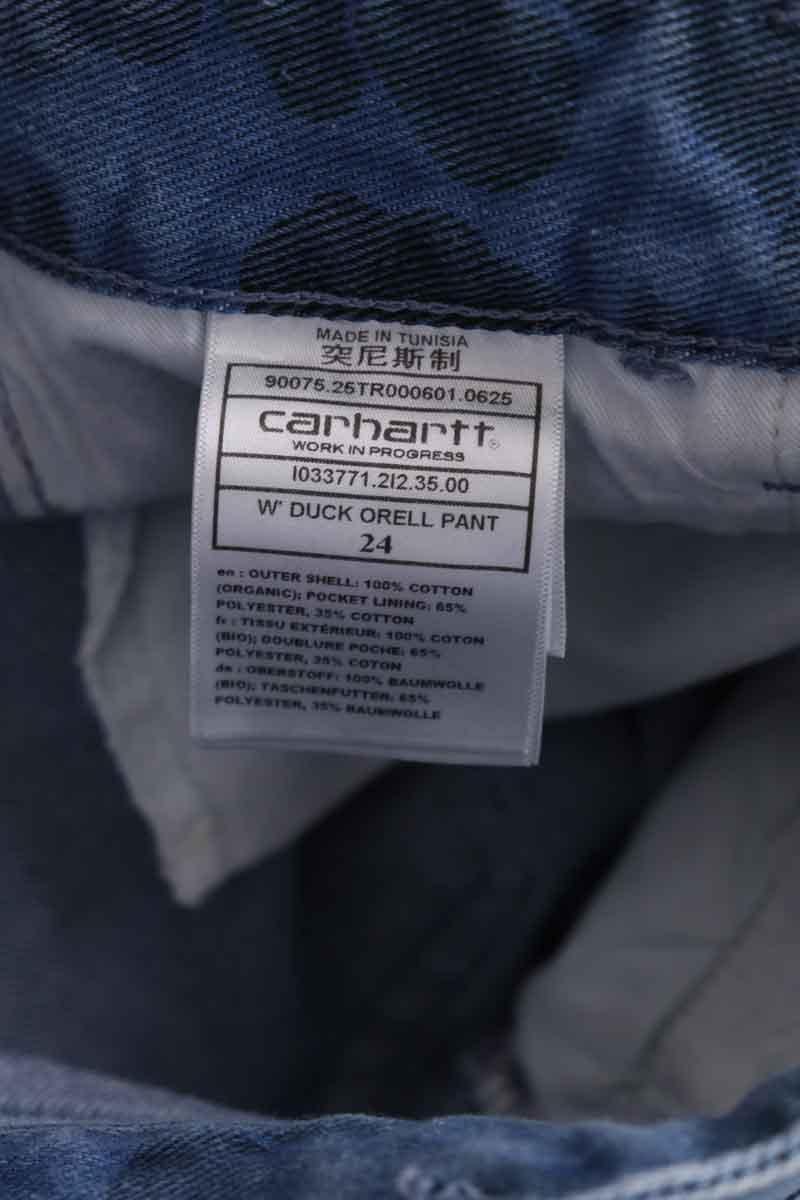 Jean CARHARTT - SECONDE MAIN Bleu
