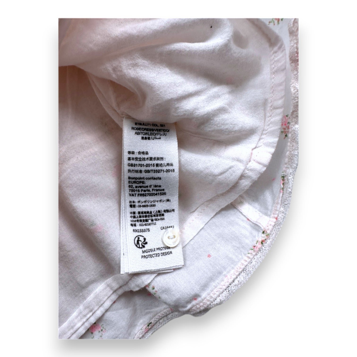 Pink baby dress - 18 months BONPOINT - Seconde Main Pink