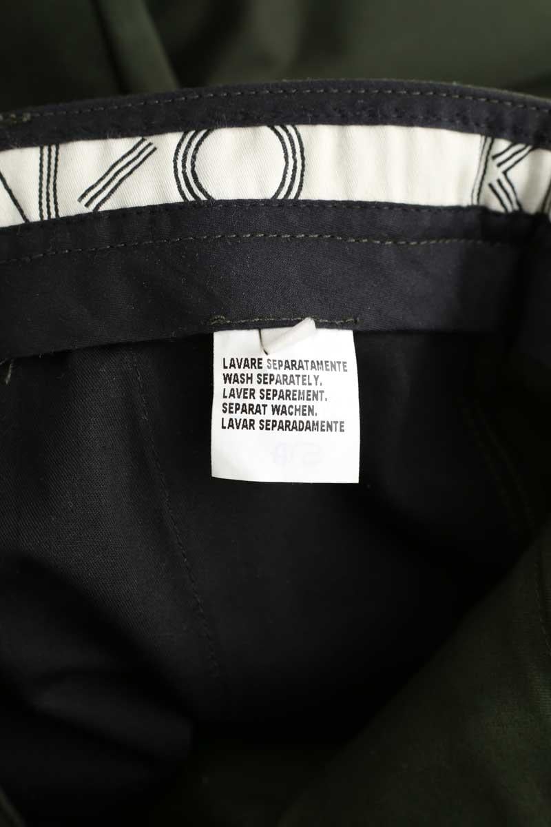 Cotton chinos KENZO - SECONDE MAIN Khaki