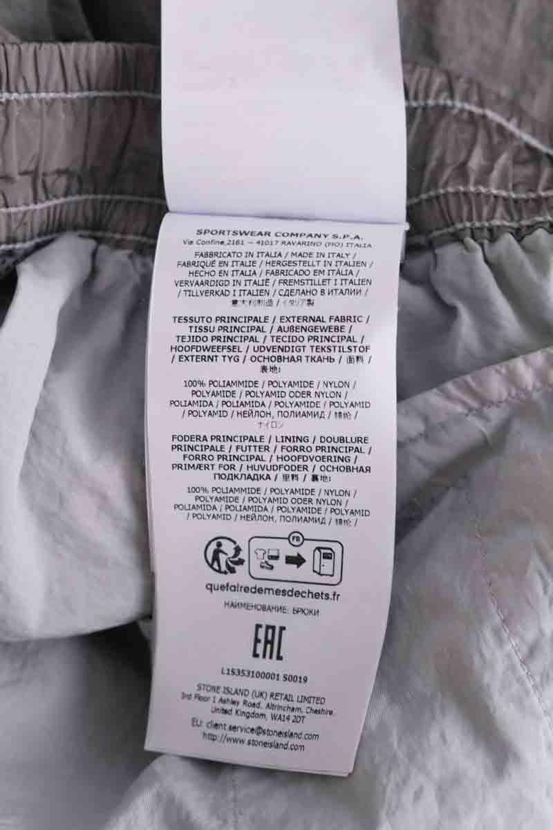 Sports trousers STONE ISLAND SECONDE MAIN Grey