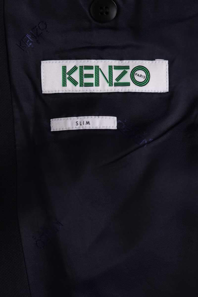 Outfit KENZO - SECONDE MAIN Blue