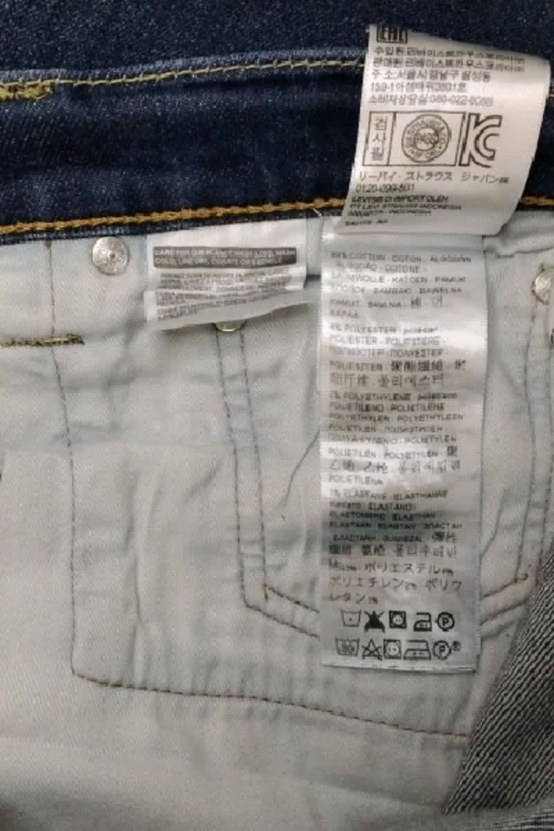 . LEVI'S - Seconde main Blue