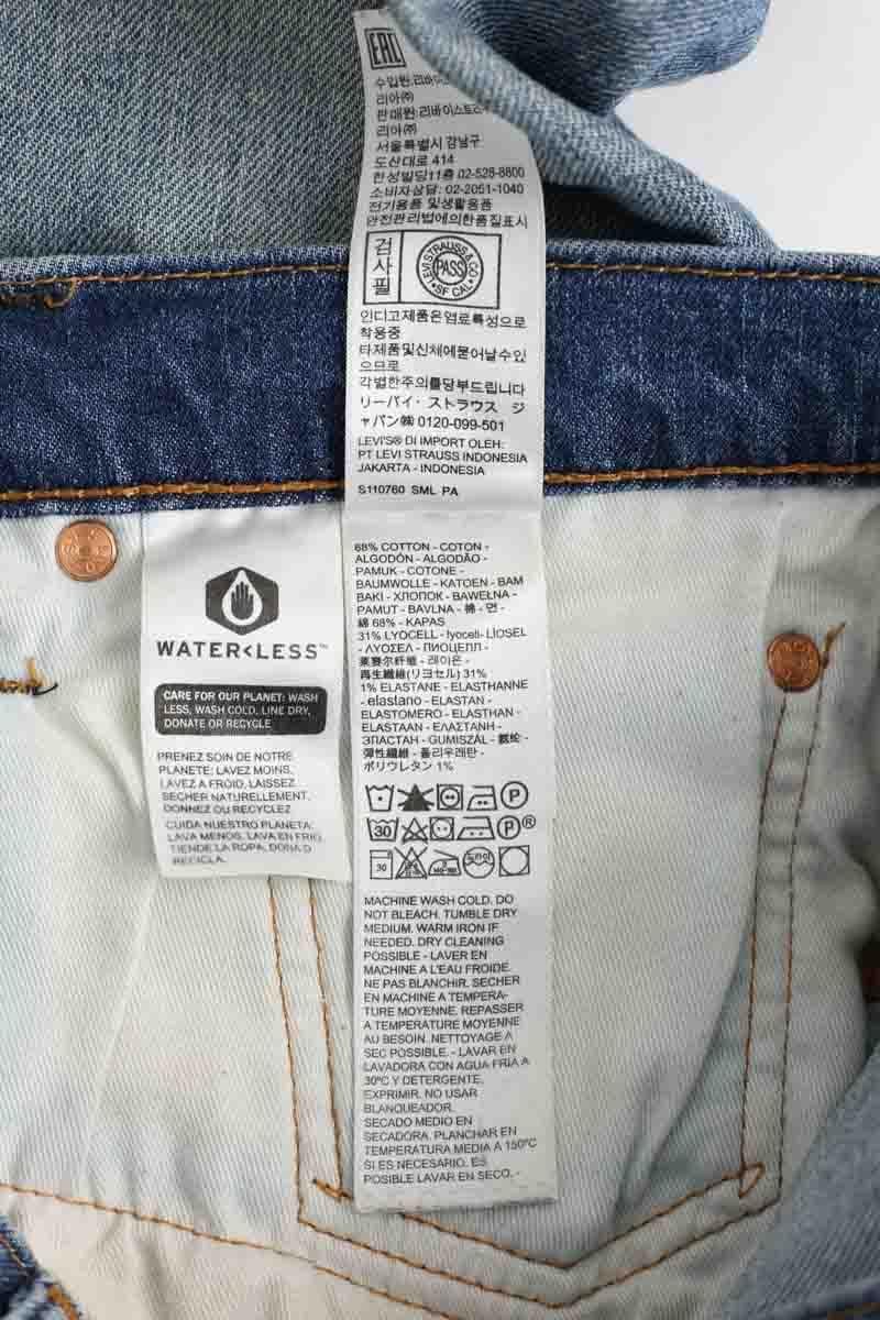 - Straight-leg jeans
- 5 pockets
- Straight cut
- Faded effect LEVI'S - Seconde main Blue