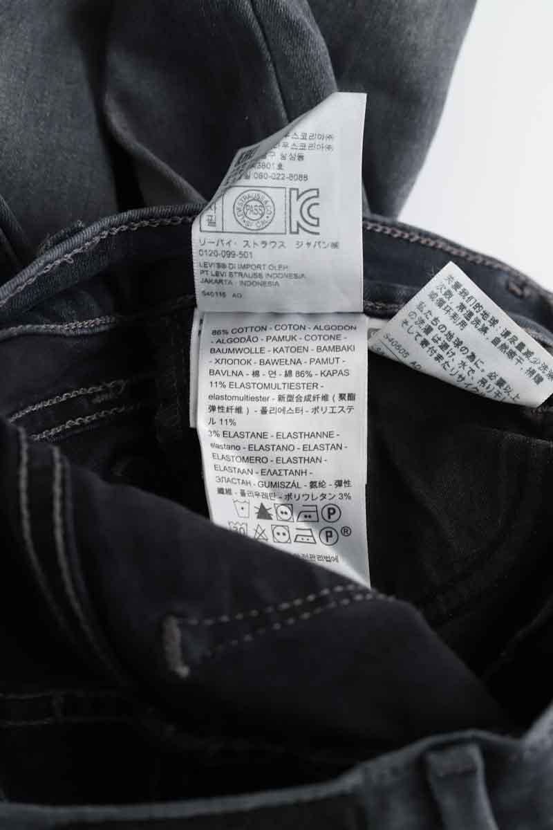 Slim fit 710 cotton jeans LEVI'S - Seconde main Grey