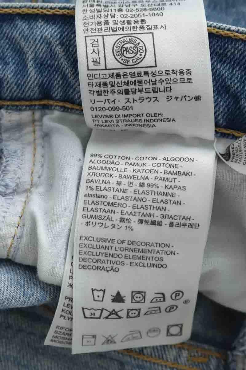 Bermuda shorts LEVI'S - Seconde main Blue