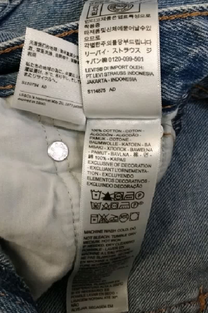 Skirt LEVI'S - Seconde main Blue