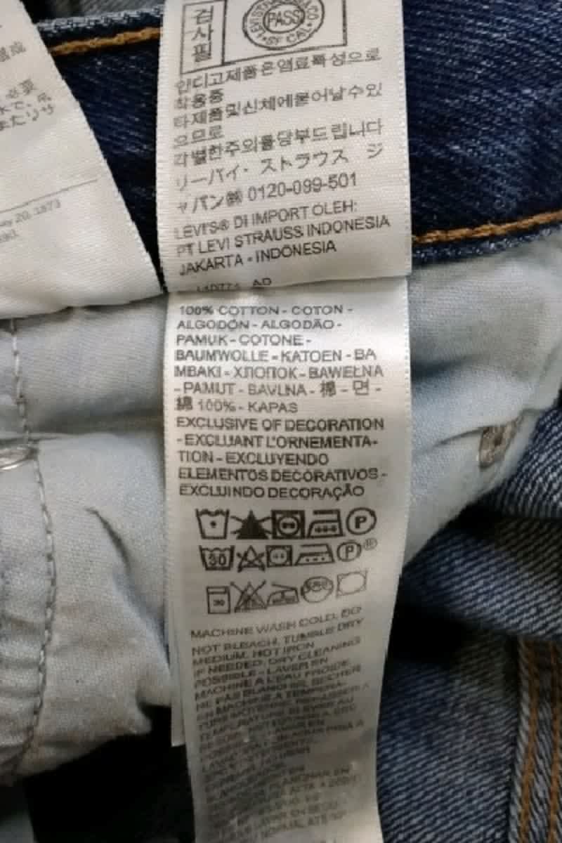 - Straight-leg jeans
- 5 pockets
- Straight cut
- Faded effect LEVI'S - Seconde main Blue