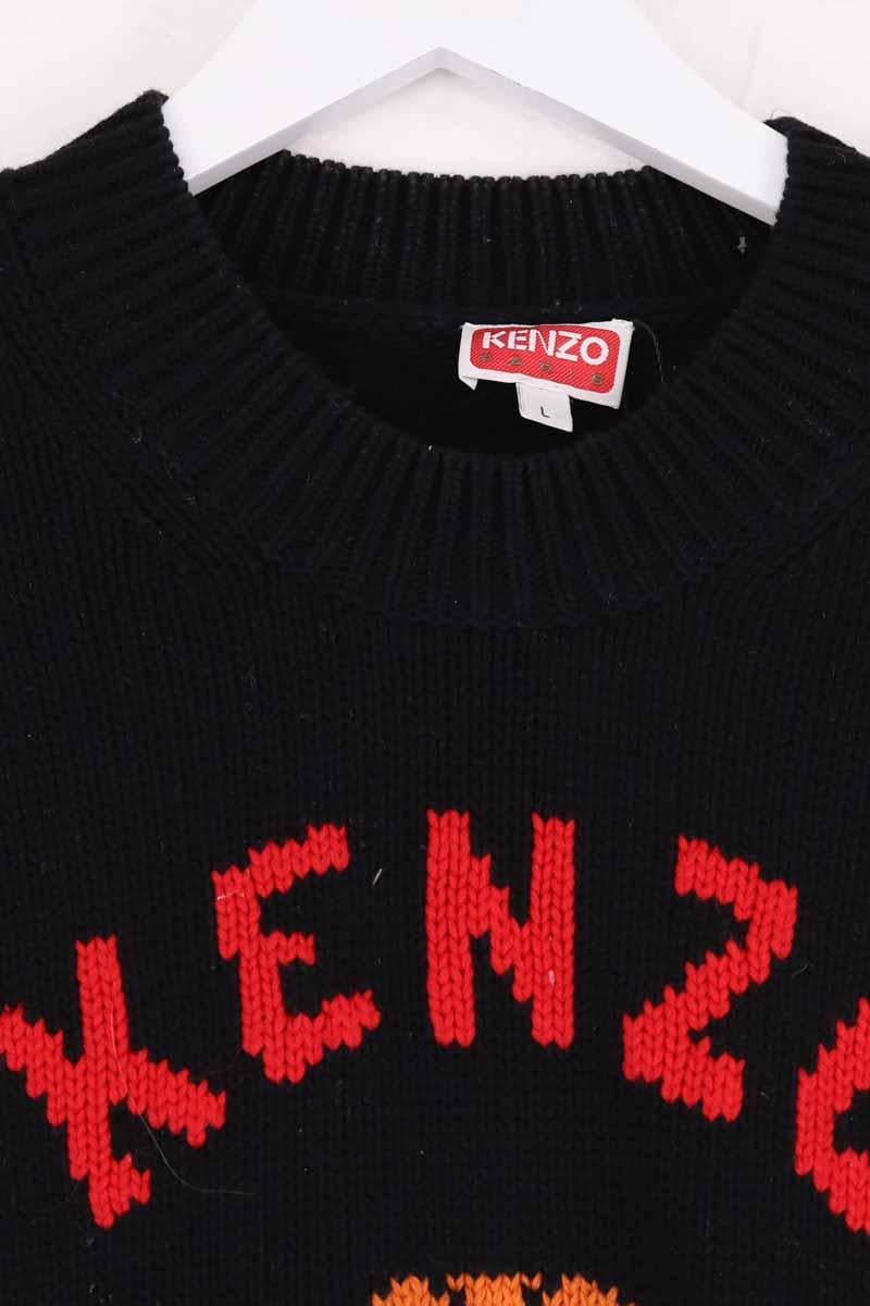 Sweater KENZO - SECONDE MAIN Black