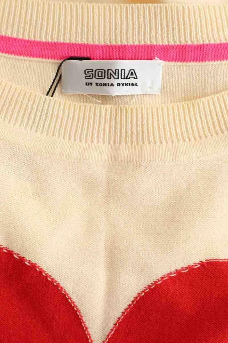 Cotton pullover SONIA RYKIEL - Seconde Main Beige