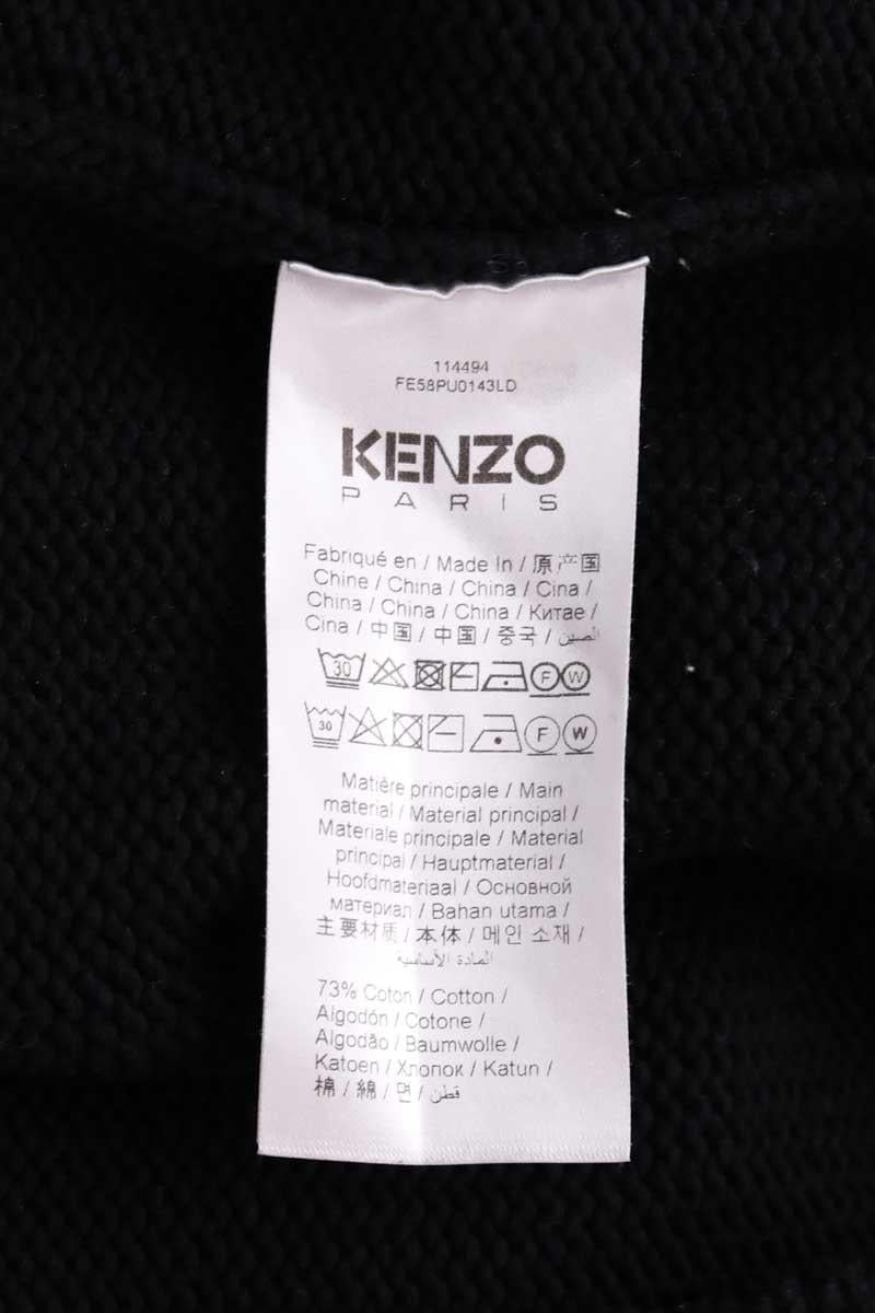 Sweater KENZO - SECONDE MAIN Black