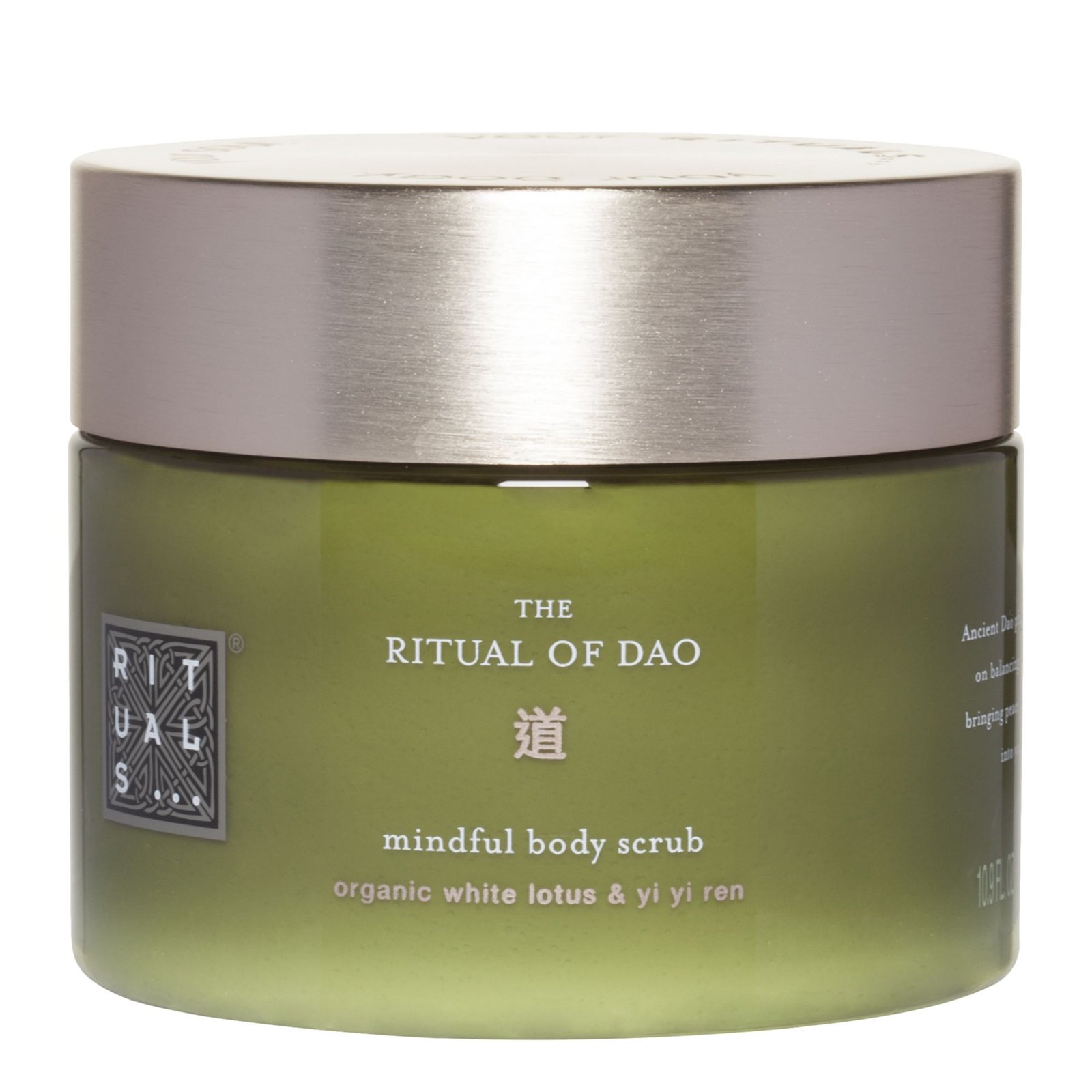 The Ritual of Dao Body Scrub gommage pour le corps RITUALS No color
