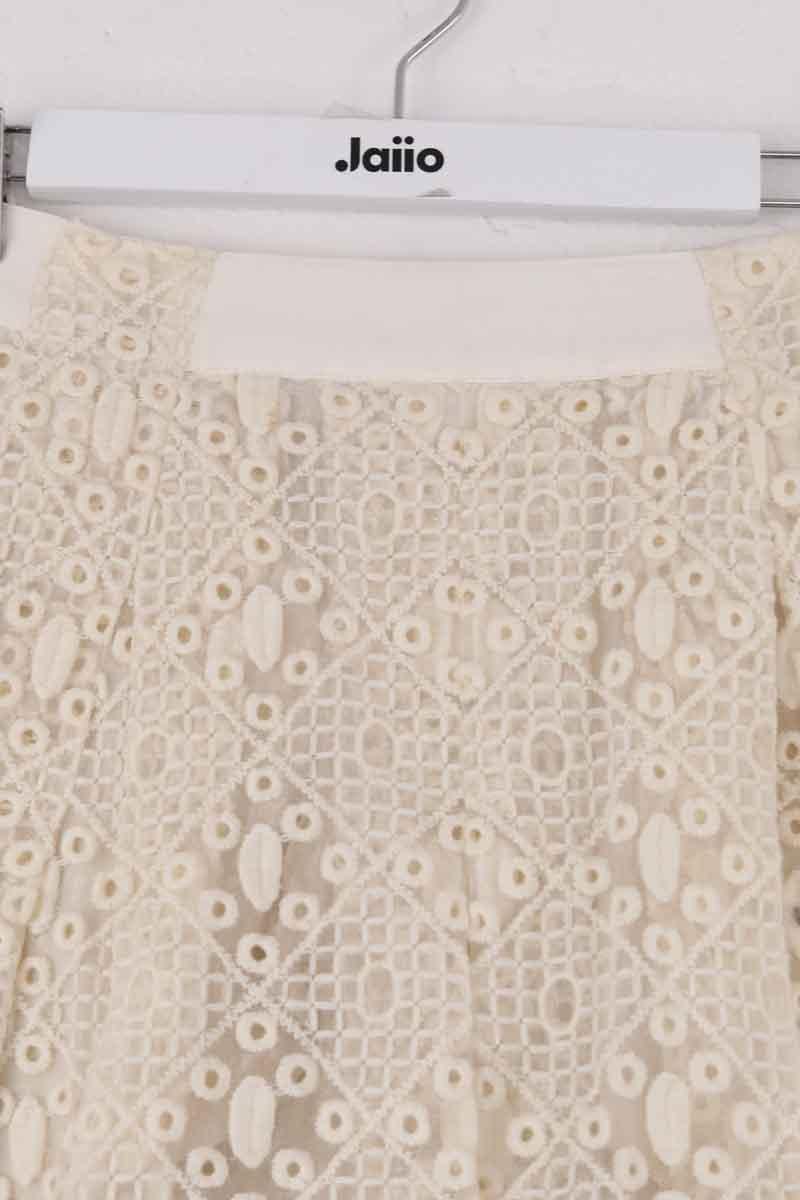 Mini skirt PAULE KA - Seconde main Beige