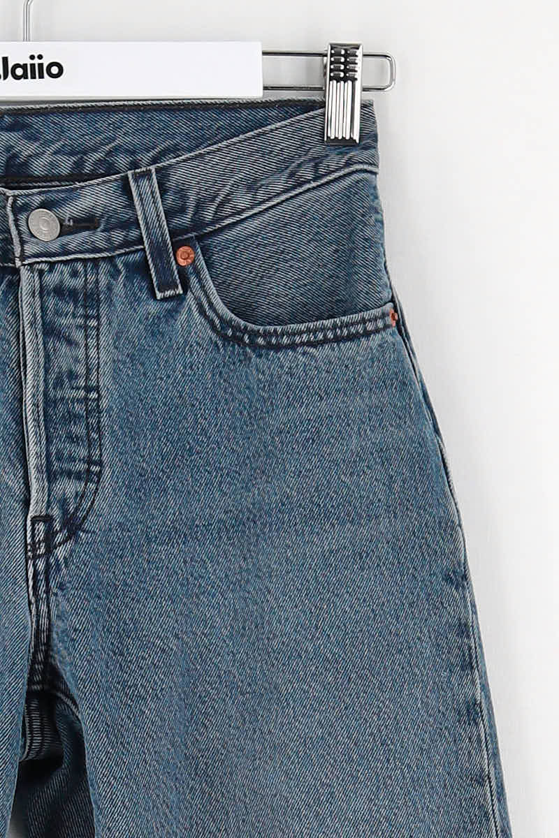 - Straight-leg jeans
- 5 pockets
- Straight cut
- Faded effect LEVI'S - Seconde main Blue