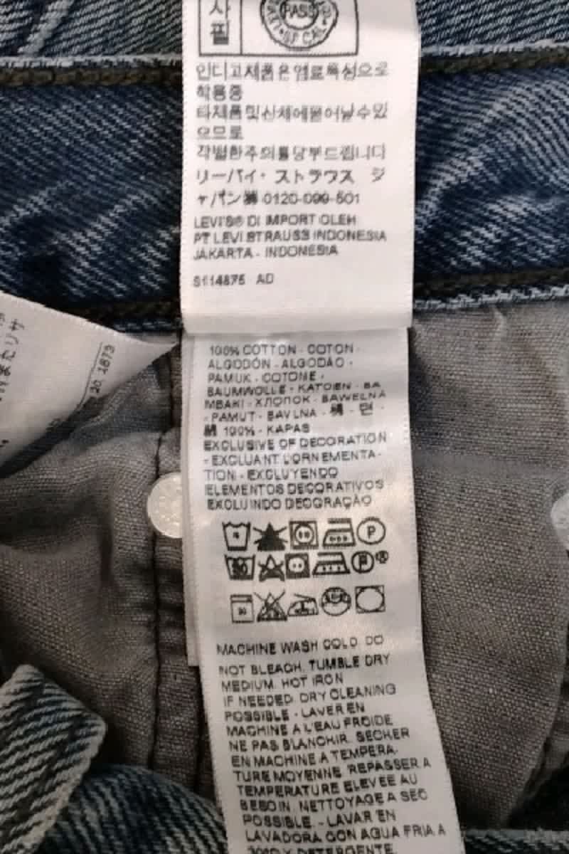 - Straight-leg jeans
- 5 pockets
- Straight cut
- Faded effect LEVI'S - Seconde main Blue