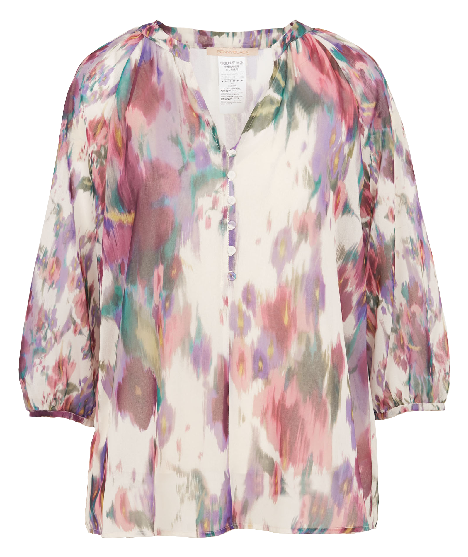 Floral print V-neck top PENNYBLACK Beige