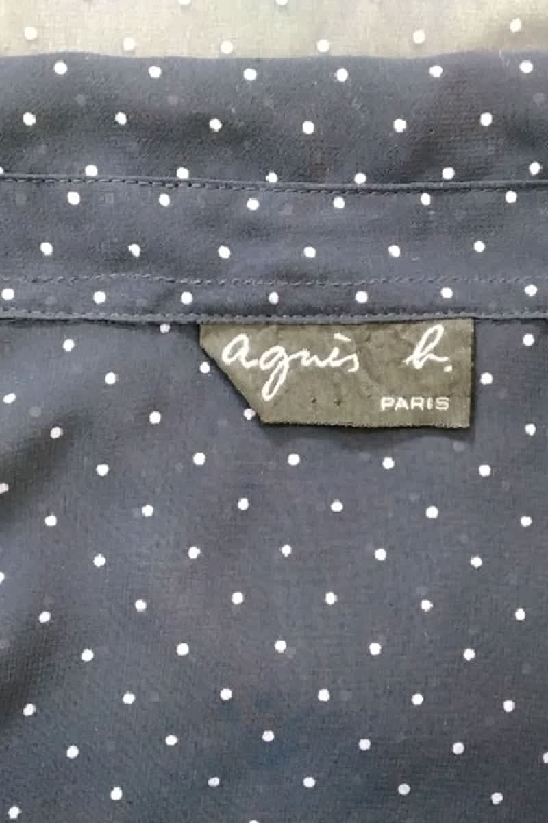 Shirt AGNES B. - Seconde Main Blue
