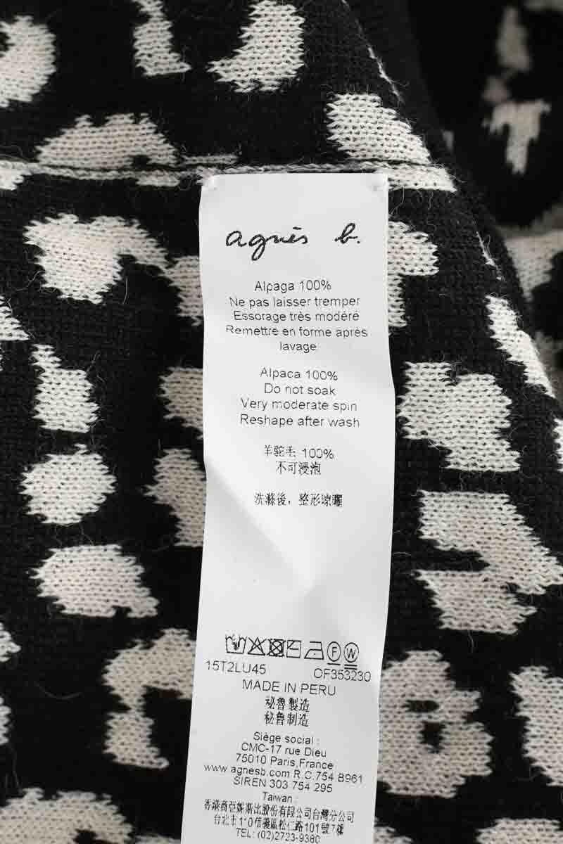 Sweater AGNES B. - Seconde Main White