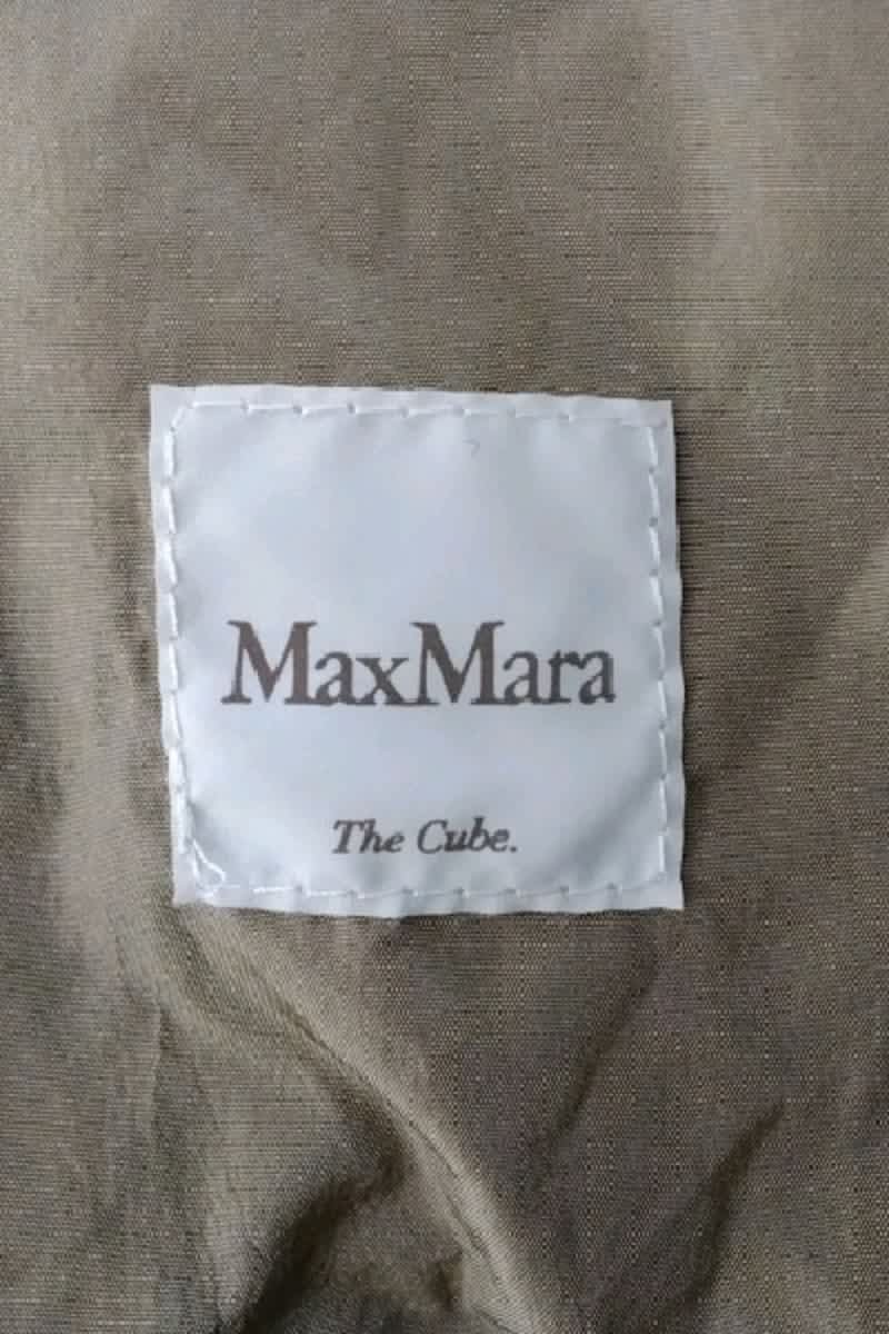 Lightweight quilted padded jacket with high neck MAX MARA - Seconde Main Brown