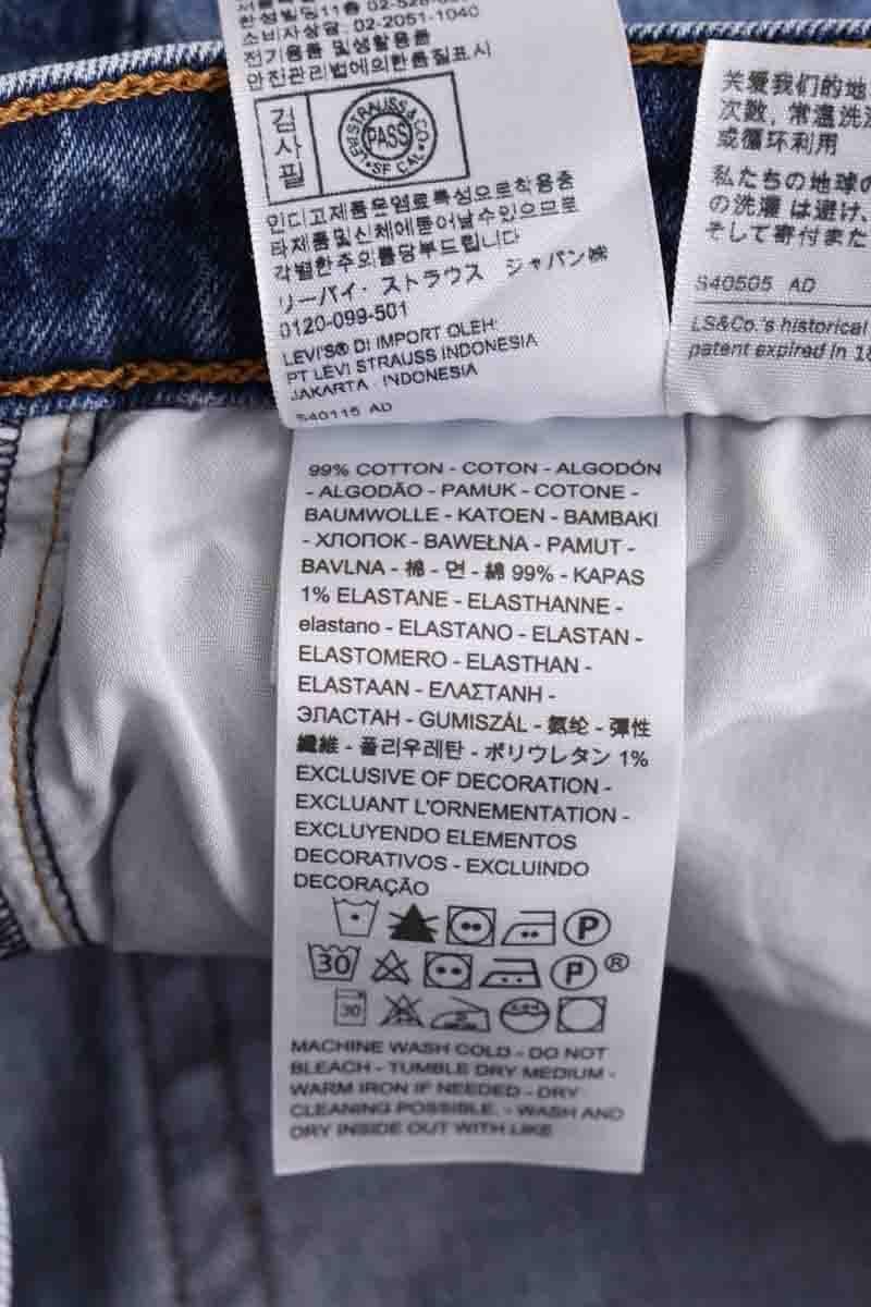 Mini shorts LEVI'S - Seconde main Blue