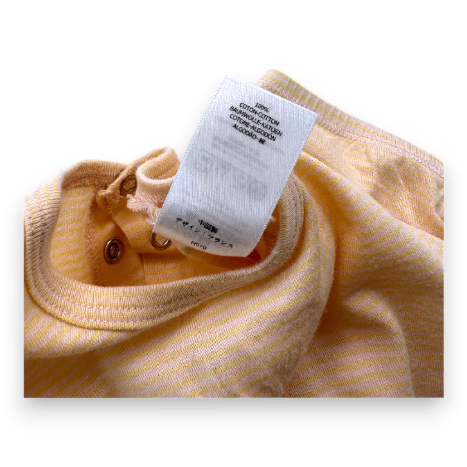 Orange baby dress - 12 months Orange