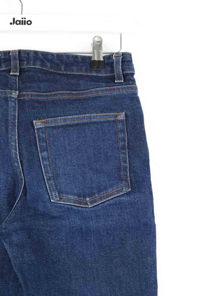 Cotton skinny jeans ACNE STUDIOS - Seconde Main Blue