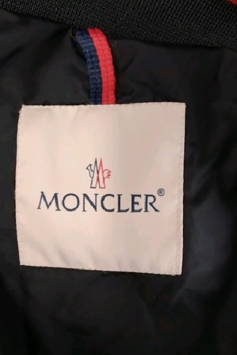 Veste MONCLER - Seconde Main Bleu