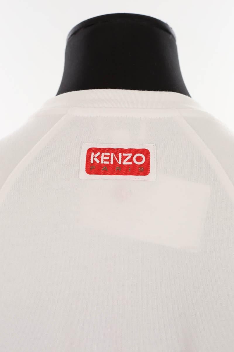Cotton dress KENZO - SECONDE MAIN White