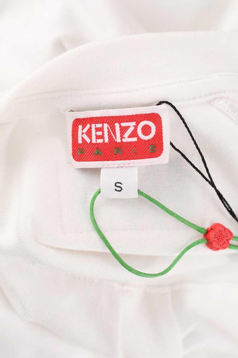 Cotton dress KENZO - SECONDE MAIN White