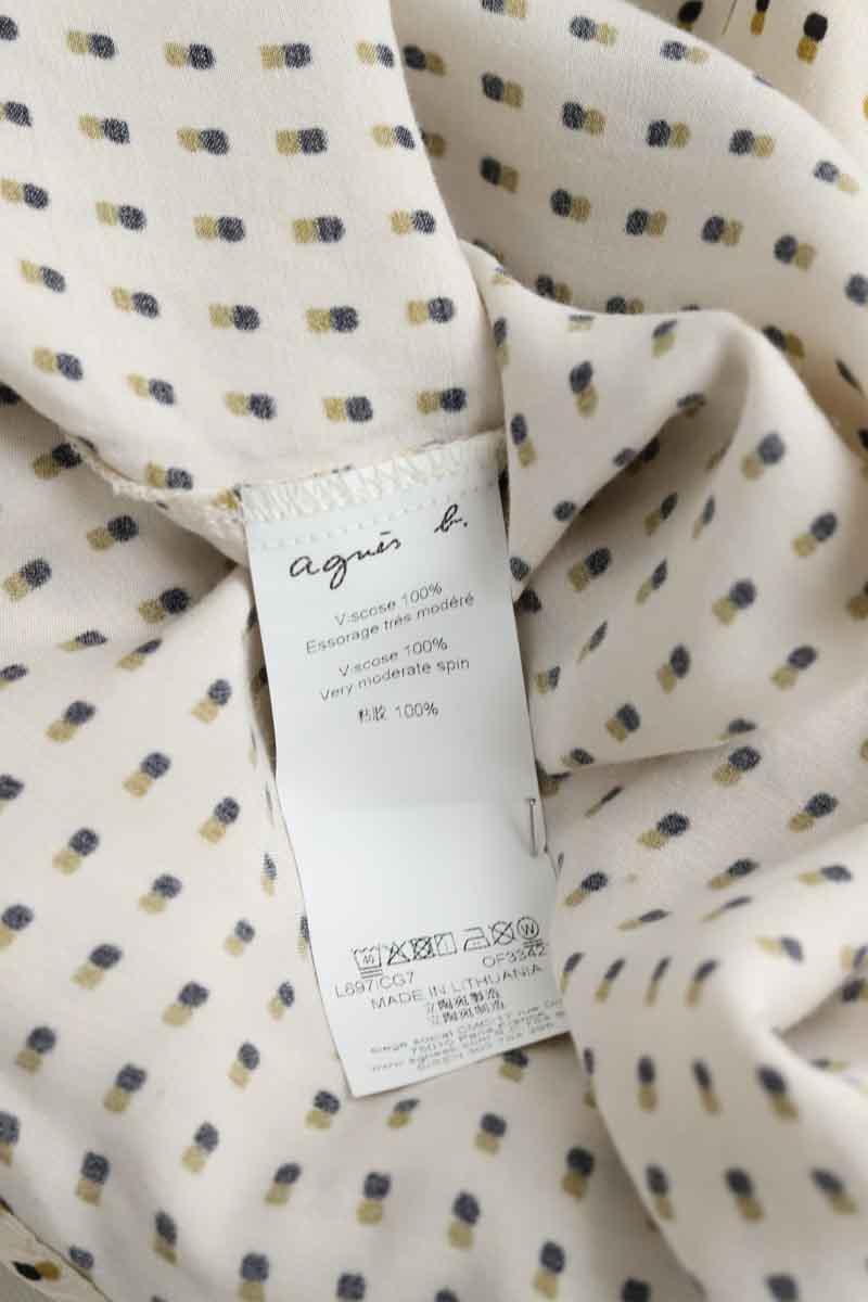 Shirt AGNES B. - Seconde Main Beige