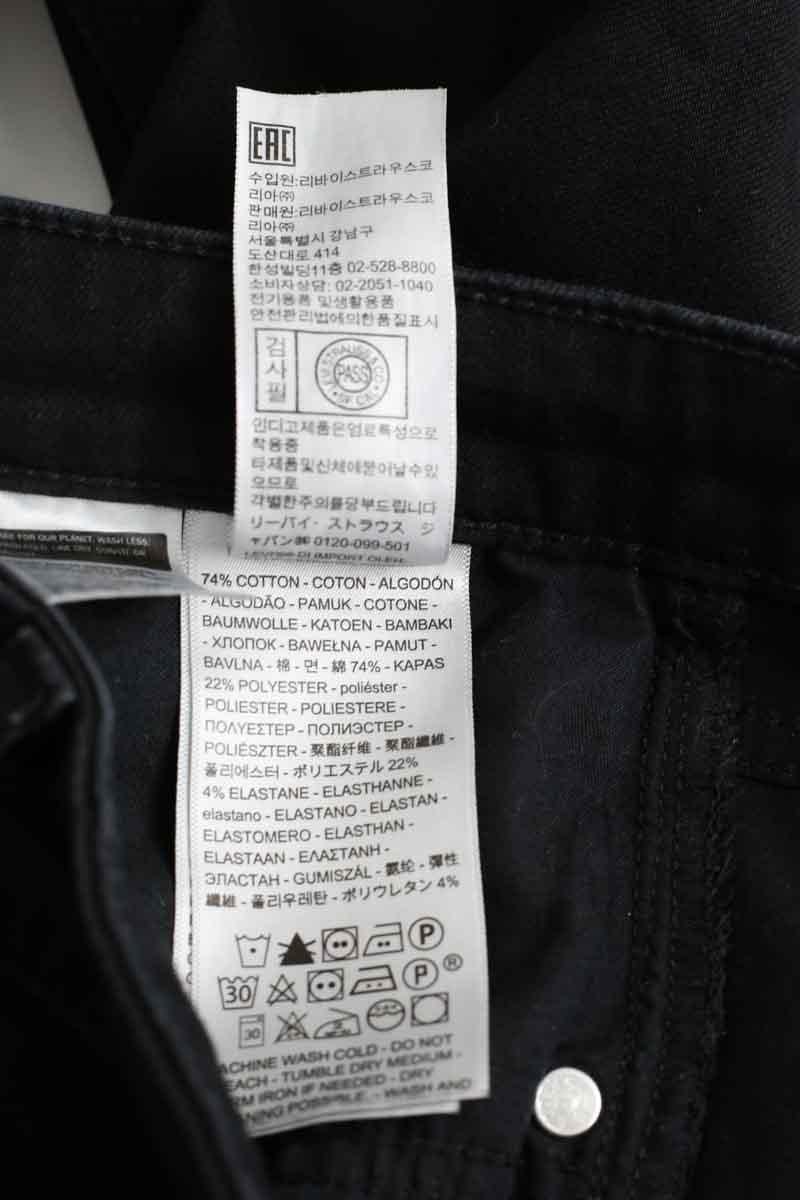 721 Slim Cotton Jeans LEVI'S - Seconde main Black