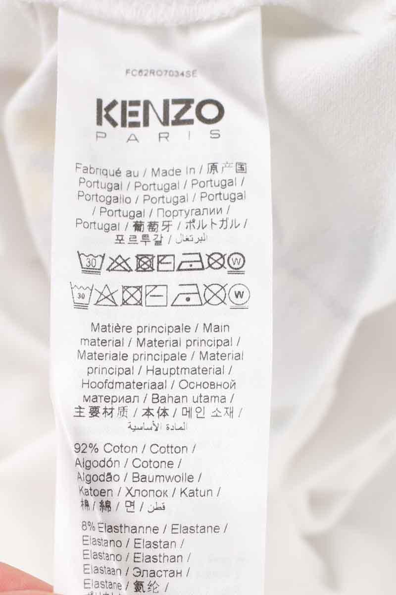 Cotton dress KENZO - SECONDE MAIN White