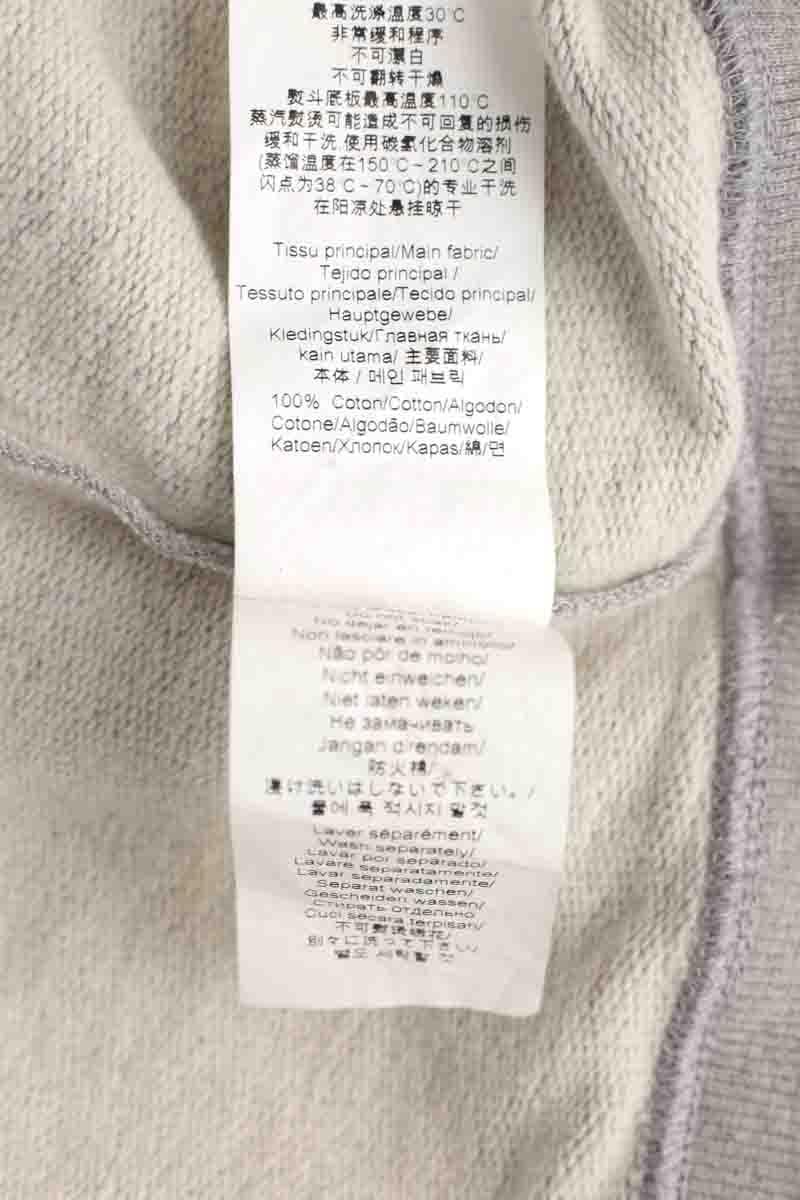 Cotton sweater KENZO - SECONDE MAIN Grey