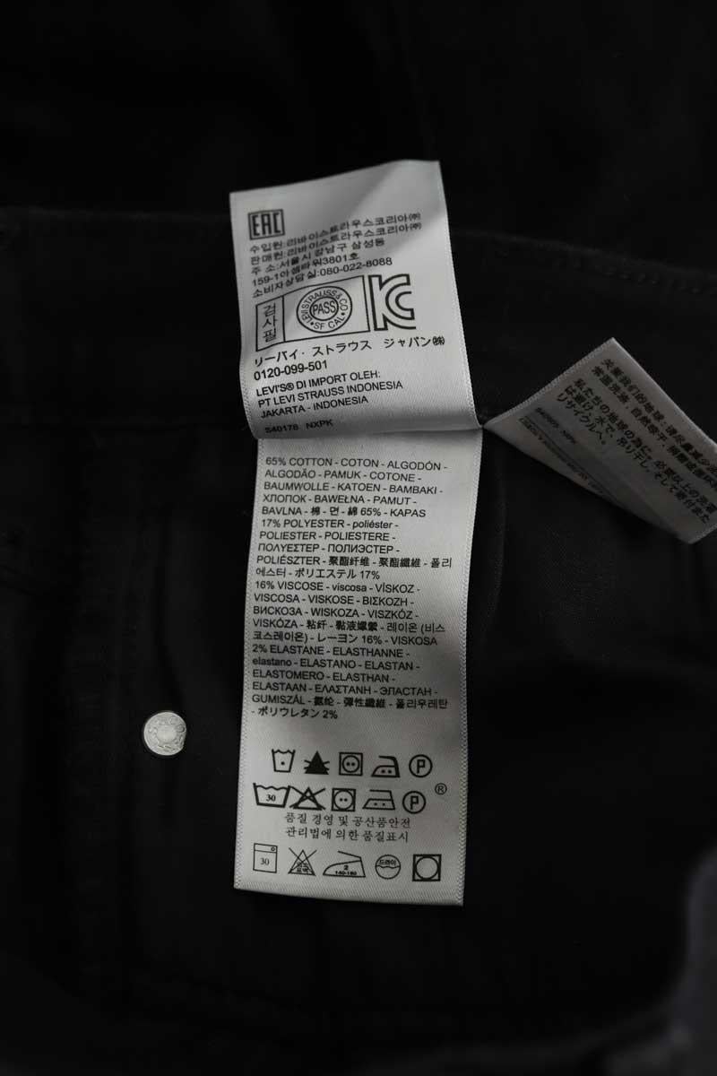 Cotton skinny jeans LEVI'S - Seconde main Black