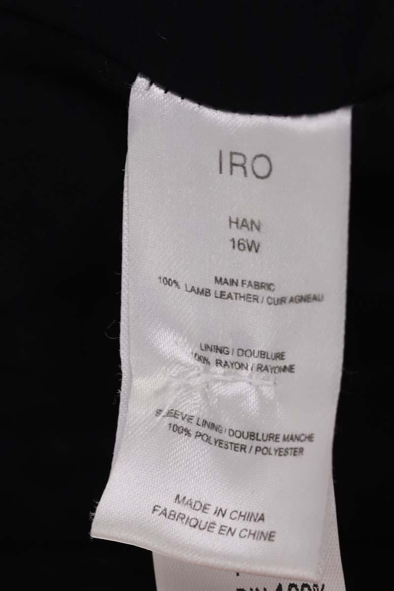 . IRO - Seconde Main Pink