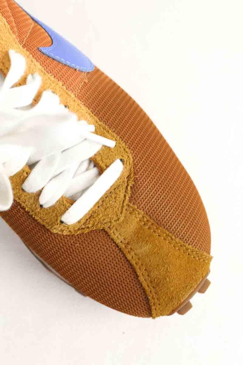 Baskets NIKE - Seconde Main Marron