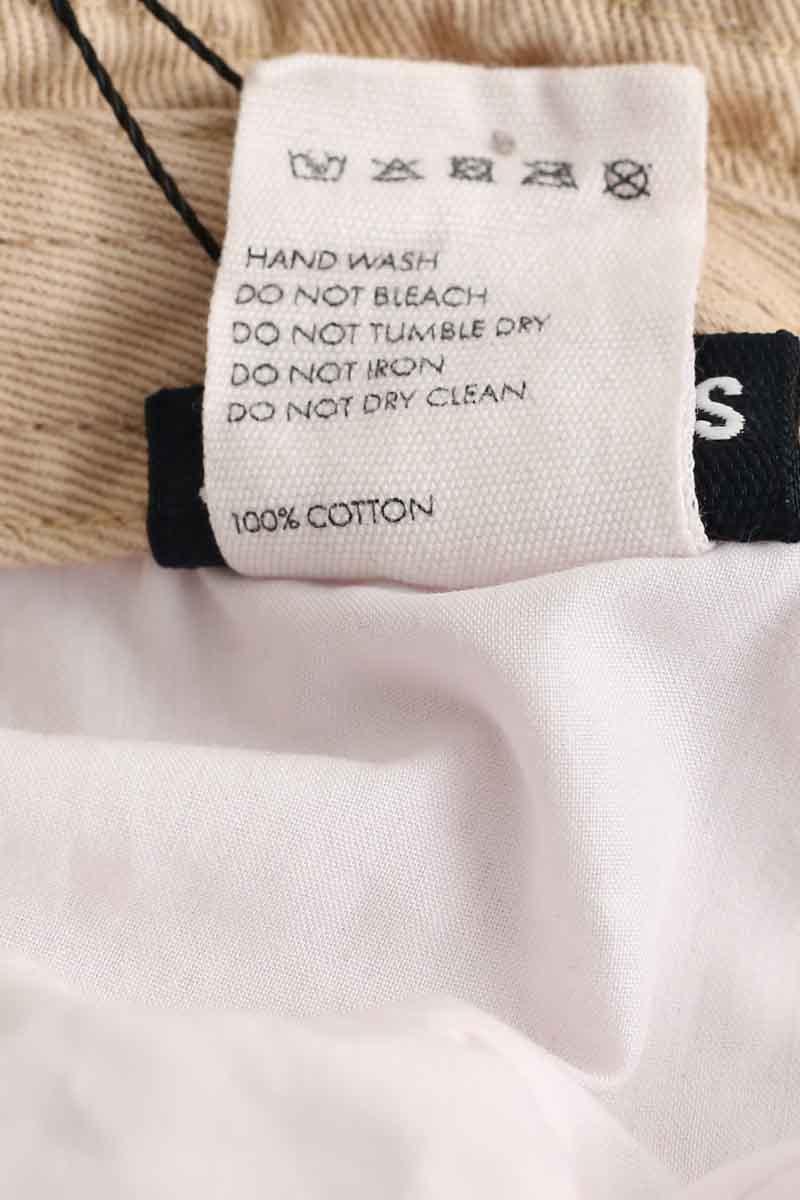 Bob JACQUEMUS- Seconde Main Beige