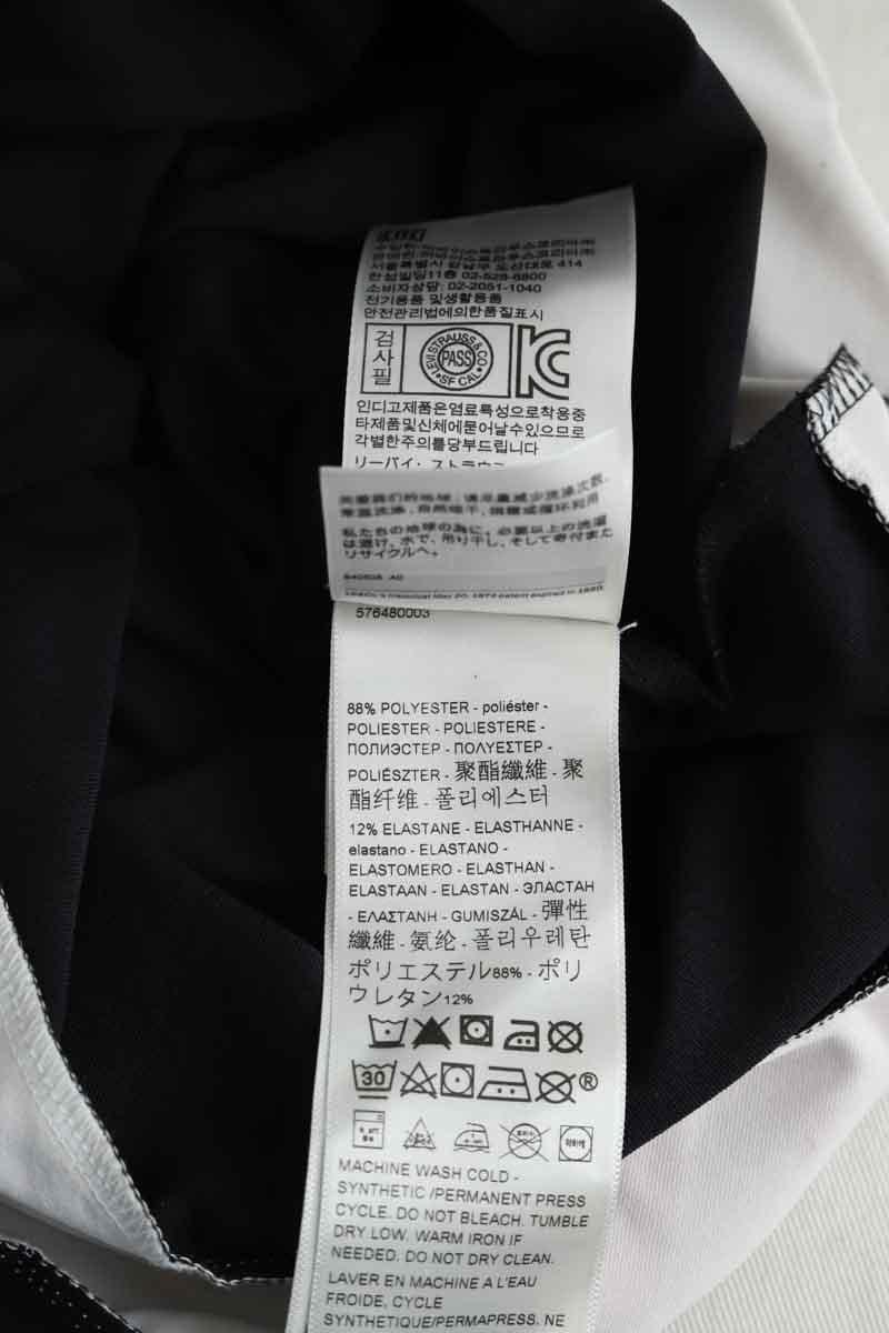   LEVI'S - Seconde main Black