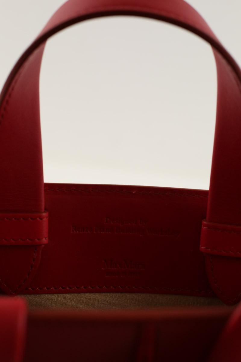 Whitney shoulder bag MAX MARA - Seconde Main Red