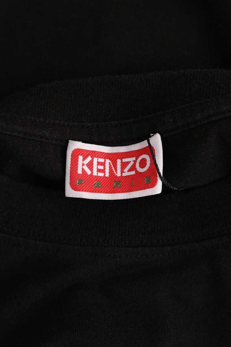 T-shirt KENZO - SECONDE MAIN Black