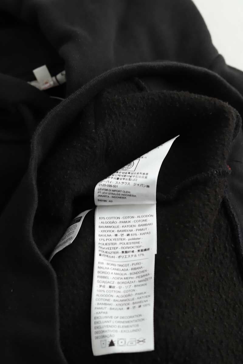 Cotton sweater LEVI'S - Seconde main Black