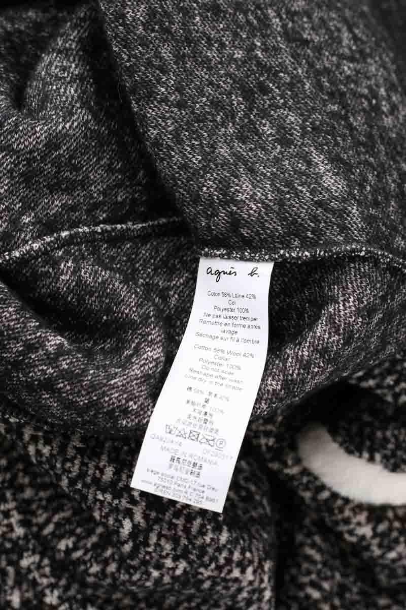 Cotton dress AGNES B. - Seconde Main Grey