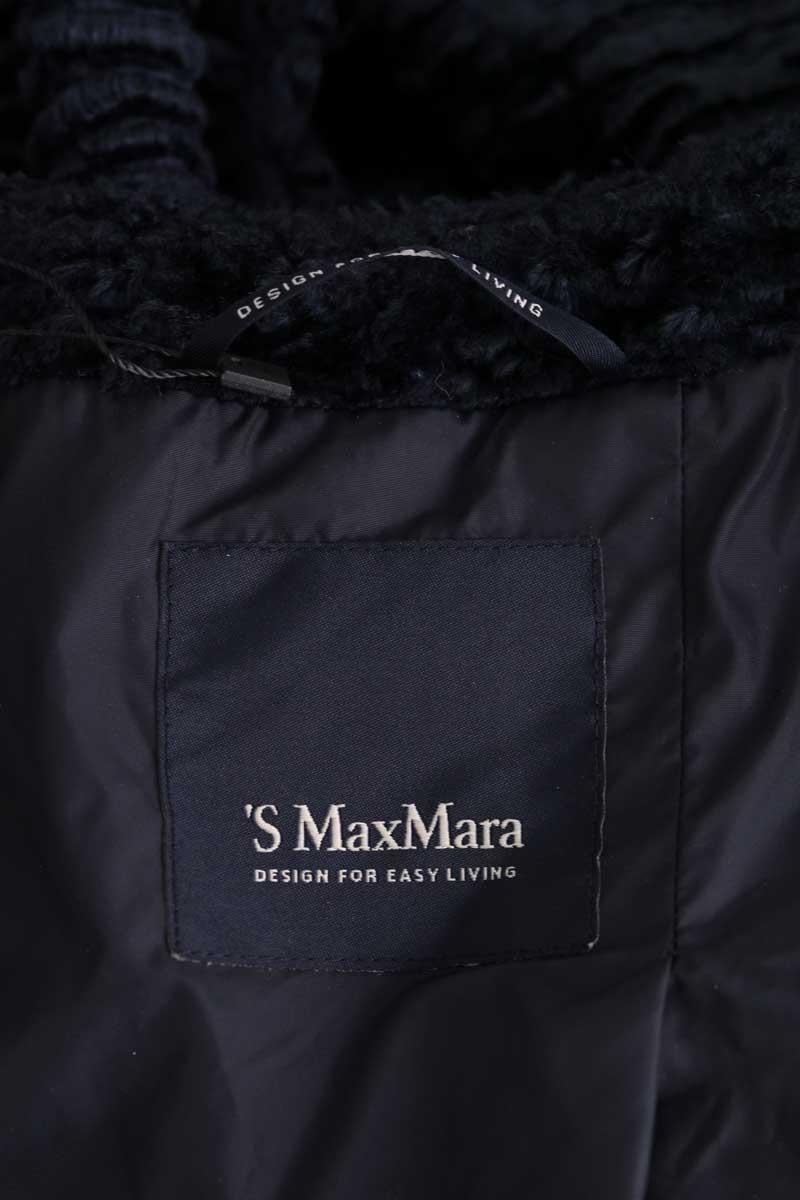 Coat MAX MARA - Seconde Main Blue