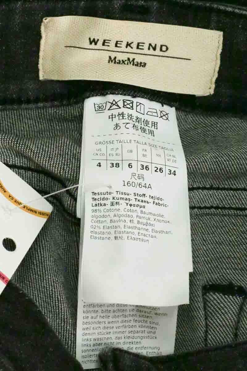 Straight jeans MAX MARA - Seconde Main Grey
