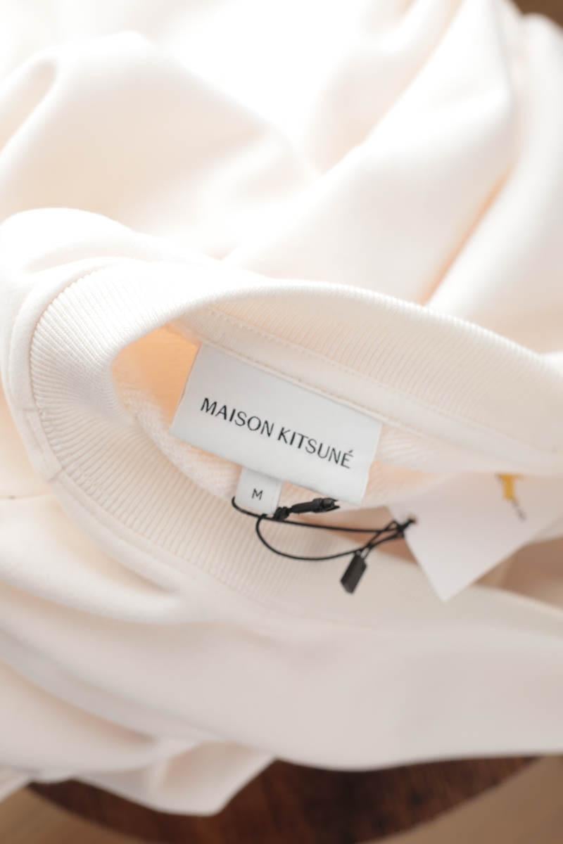 Pull en coton MAISON KITSUNÉ - Seconde main Blanc