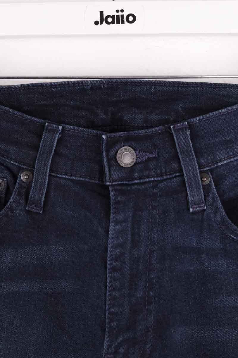 Slim-fit jeans LEVI'S - Seconde main Blue