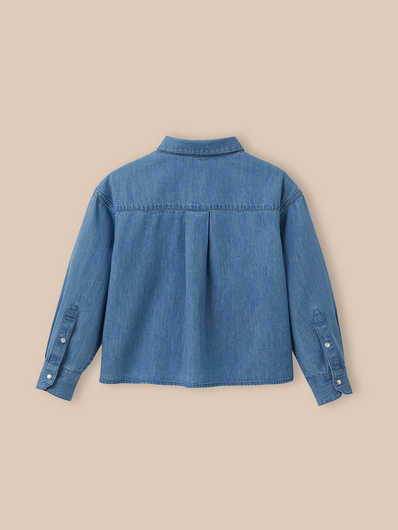 Light denim shirt CYRILLUS Blue