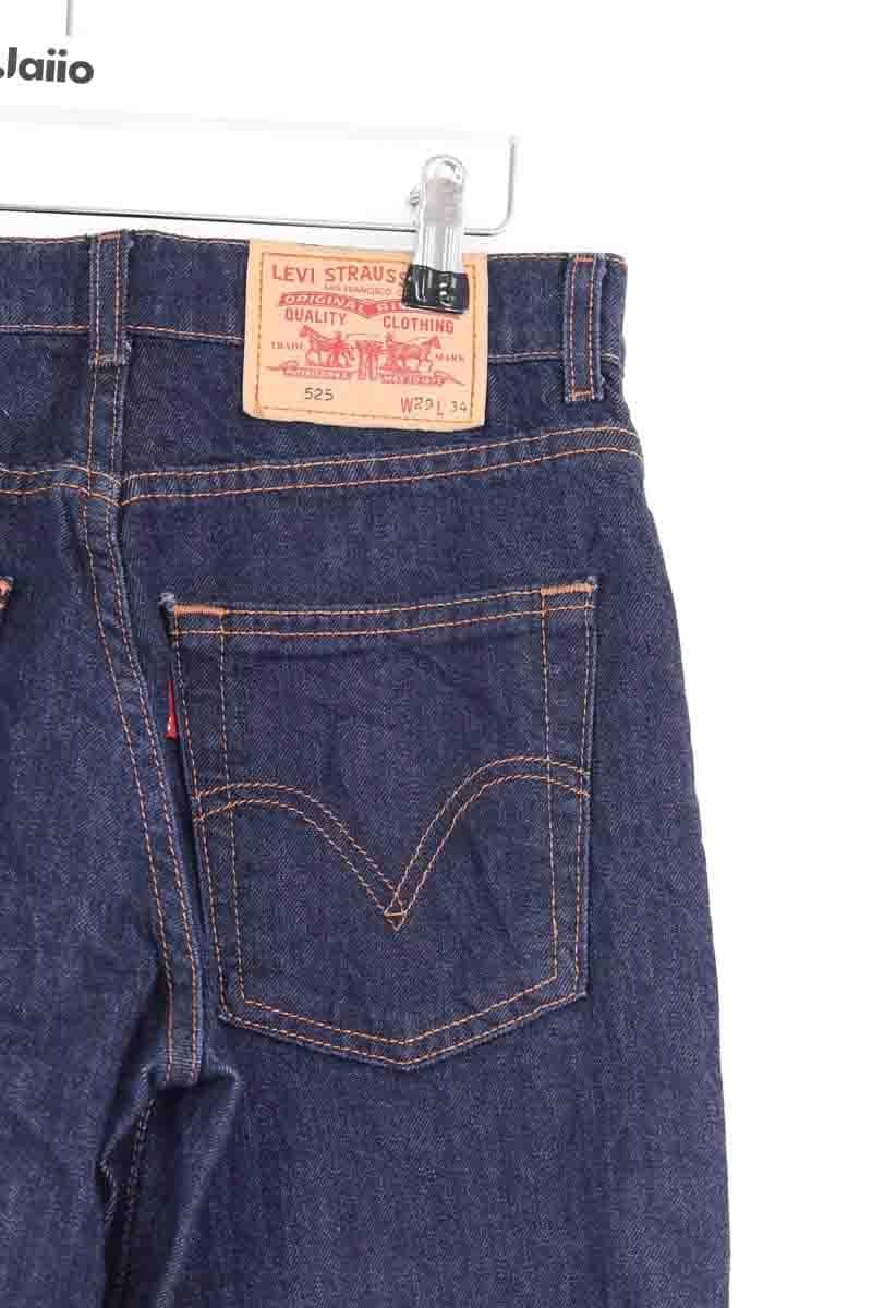 - Straight-leg jeans
- 5 pockets
- Straight cut
- Faded effect LEVI'S - Seconde main Blue