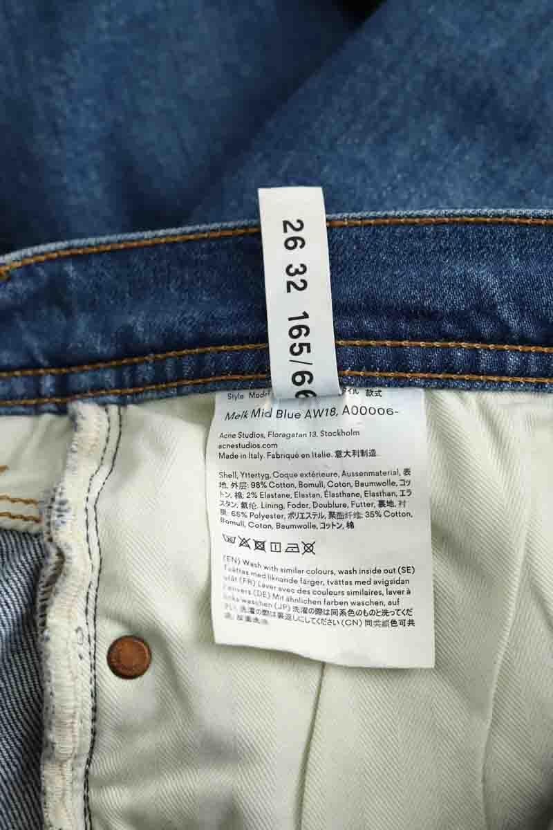 Straight cotton-blend pants ACNE STUDIOS - Seconde Main Blue