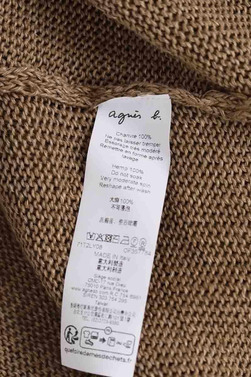 Azawood sleeveless top AGNES B. - Seconde Main Brown
